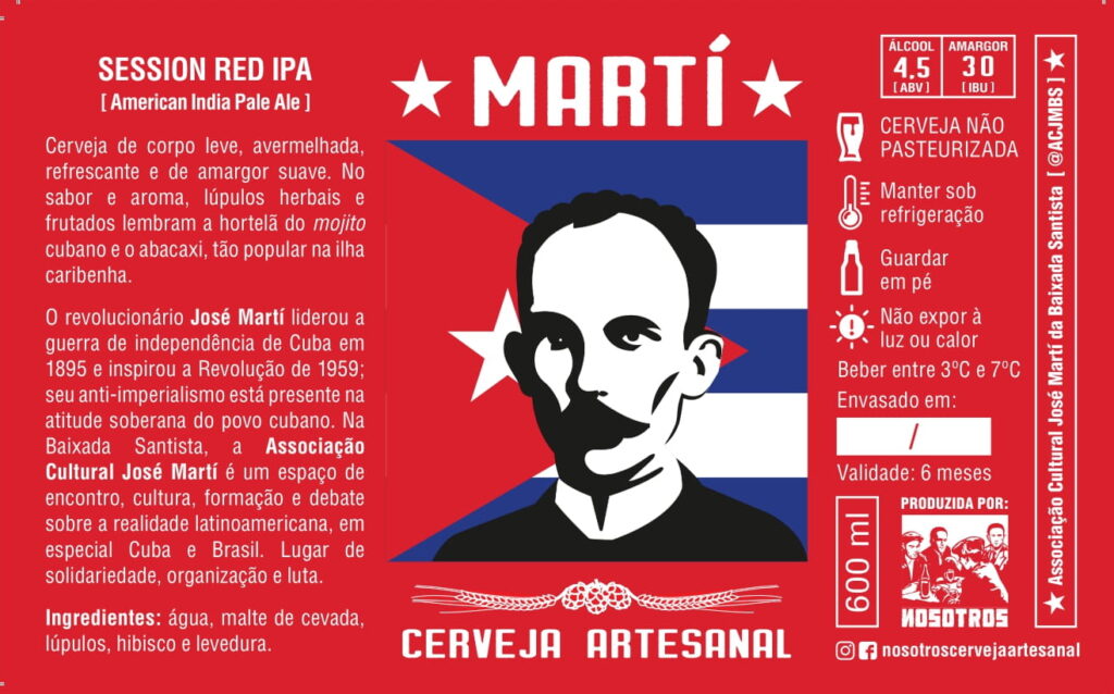 Marti_600ml (redes)